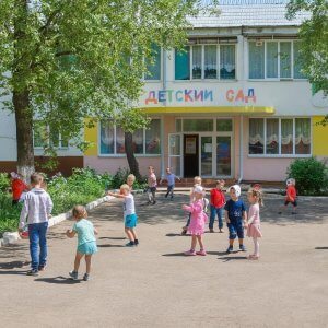 Сертификация детских садов