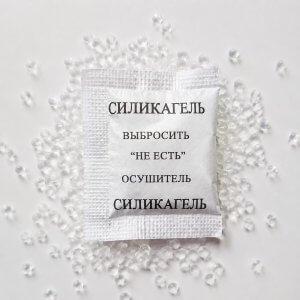 Сертификация силикагеля