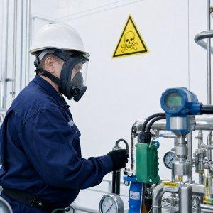 Консервация опасного производственного объекта